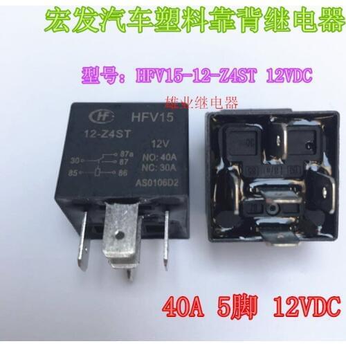HFV15-12-Z4ST 5PIN 12VDC car Relay 40A HFV4