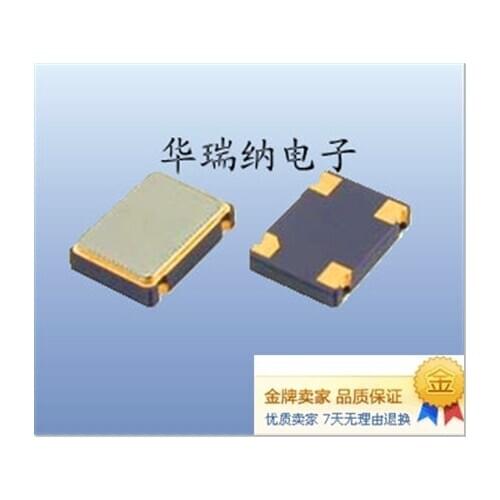 5pcs/5070 5*7 SMD active crystal 75M 75MHZ 75.000MHZ Oscillators