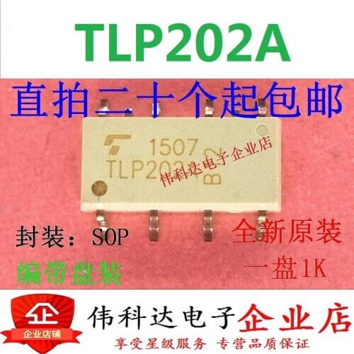 5pcs/lot Tlp202a Patch Sop8 Coupler Solid-State Relay Original Spot