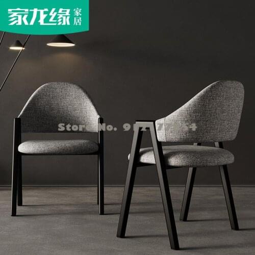 Nordic chair backrest computer chair simple modern lazy student makeup chair leisure net red iron art home dining chair