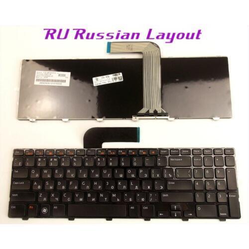 Russian RU Layout Keyboard For Dell Inspiron 15R(N5110) 90.4IE07.C01 NSK-DY0SW Laptop/Notebook