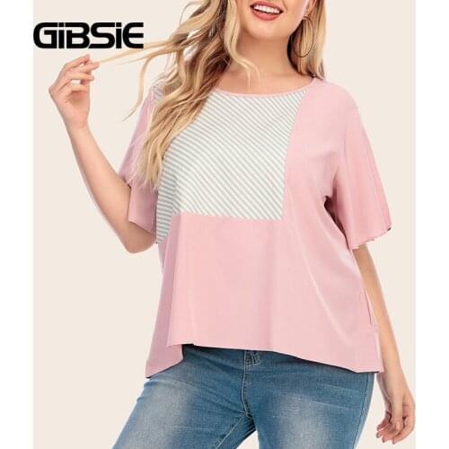 GIBSIE Short Sleeve Women's T-Shirts