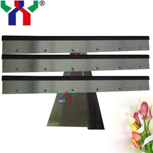 Wash Up Blade for Roland P1501 Offset Printing,1050*57*1.0mm,5 pcs