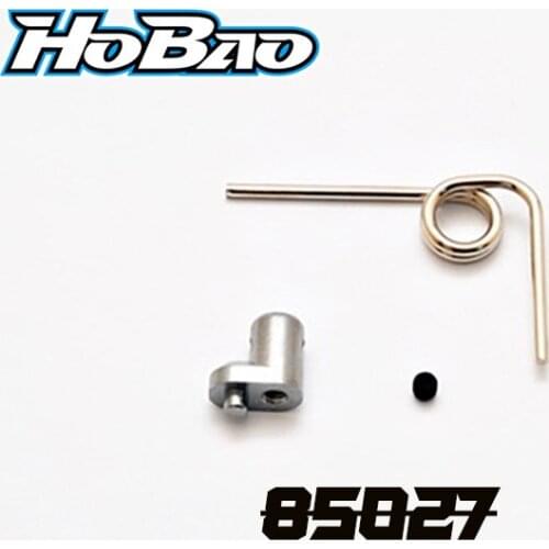 Original OFNA/HOBAO RACING 85027 MUFFLER MOUNT SET For HYPER 1/8 VS NITRO BUGGY