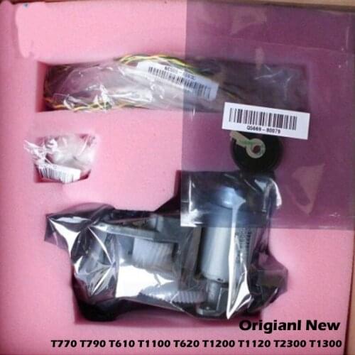 Original New For HP T770 T790 T610 T1100 T1100 T7100 Z3100 Z5200 Z5600 T620 T1200 T1120 T2300 T1300 Media motor CH538-67027
