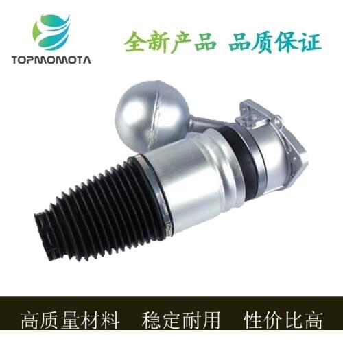 For VW Phaeton Air Suspension Spring Air Shocks Air Bag Rear Bag Rear Shock Absorber Repair Kit Shock Absorbers Back Air Bag