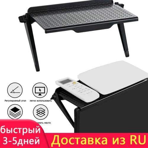 Adjustable Desktop Stand TV Rack Display Shelf Storage Rack TV Screen Top Storage Shelf Rack Holder Computer Monitor