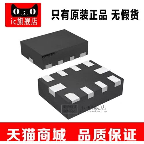 TS3USB221ERSER QFN10 TS3USB221