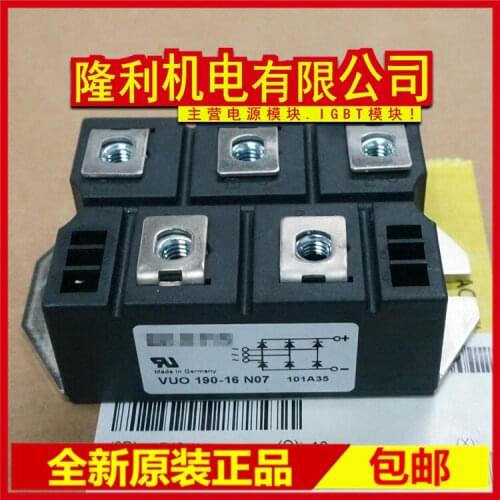 VUO190-14NO7 VUO190-16NO7 VUO190-18NO7 VUO160-14NO7 VUO160-16NO7 VUO160-18NO7 VUO110-14NO7 VUO110-16NO7 VUO110-18NO7