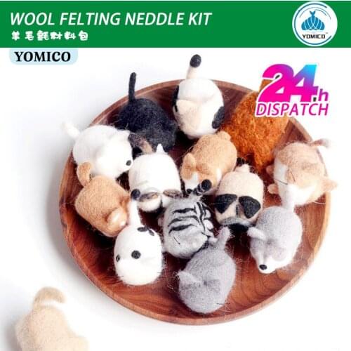 YOMICO Sets Of Wool For Felting
