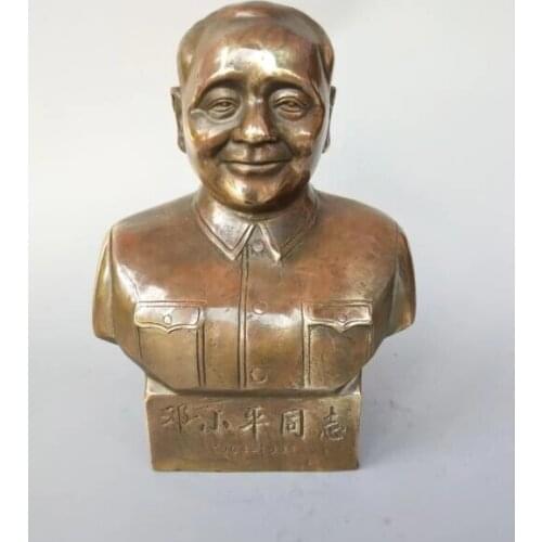 Chinese pure brass Great leader deng xiaoping statue