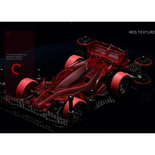 1/32 Scale Tamiya Mini 4WD Racing Car Model AR Chassis with Upgrade Spare Parts Red Transparent Version(Not Assembled)