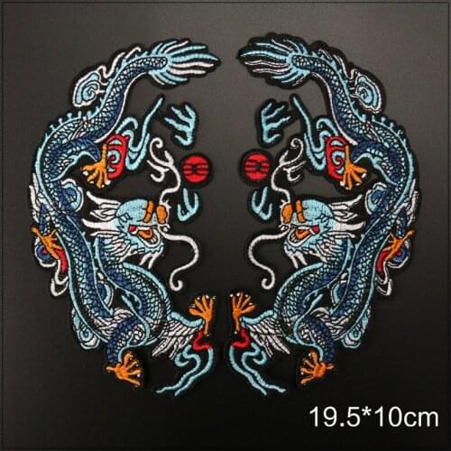 Chinese Dinosaur Totem Patch Embroidered Patches Iron on Patches for Clothes stickers applique fabric applications 2018new 1pair