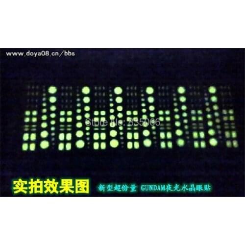 USTAR Gundam Model Making Tools Luminous Stickers Eyes Stickers