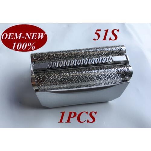 1Pcs 51S Foil Frame Replace head for braun shaver 8000 series 560 570cc 590cc 530s-4 550 550s-3 550s-4 550cc-4 560 560s-3 560s