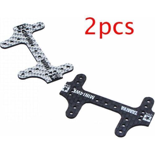 2 Pcs 1.5mm Carbon Fiber Plates Silver/Black Rear Reinforcing Plate 95260 W Letters Spare Part For Mini 4WD Car Model