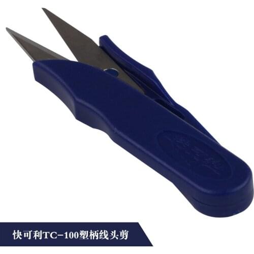 3Pcs Plastic handle yarn scissors small scissors thread trimming line trimming DIY tools sewing