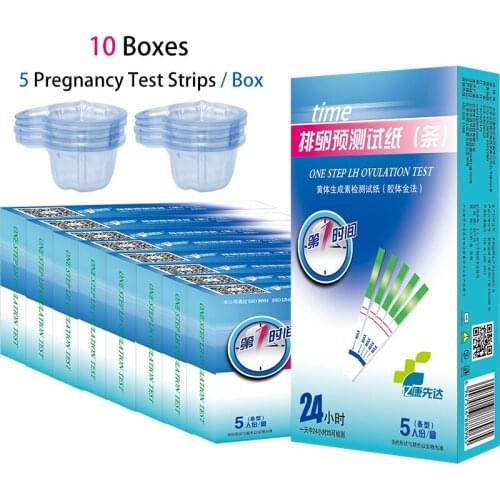 50 pcs 10 Boxs LH Ovulation Test Strips First Response Pregnancy Test LH Luteinizing Hormone Ovulation Urine Strips