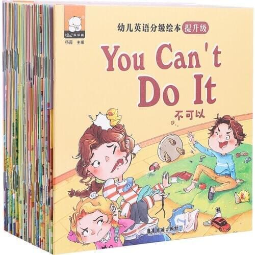 Graded English Picture Book For Children Cultivate Childrens Cognition Safety Awareness Good Habits Situational Dialogue 30 Pcs