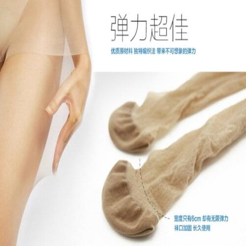 Womens tights, high end, light luxury, high elastic glass filament, anti-hook filament, invisible, ultra-thin tights 3pcs Gray