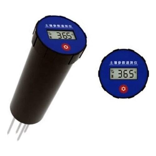 RD-SMTES-01 handheld with LCD screen Instant reading Soil Temperature &Moisture& EC 3 in 1 sensor