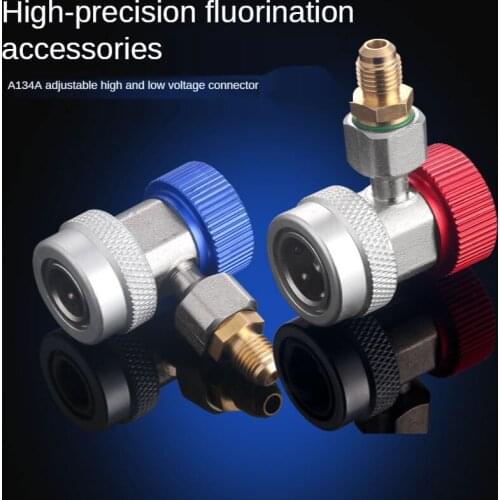 R134A Adjustable Quick Coupler Adapter Fitting High Low Manifold Gauge Conversion Set Car Air conditioning Parts for AC Adapter