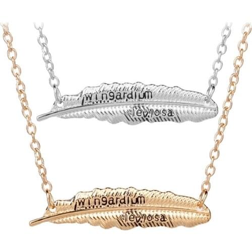 Movie Jewelry You Know Who Alloy Leaves Wingardium leviosa Necklace New Retro Color Feather Pendant Necklace Jewelry Accessories
