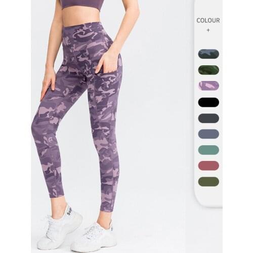 Womens tight yoga pants, camouflage print, skin-friendly, nude, high-waist, hip-lifting elastic sports fitness pants 02343