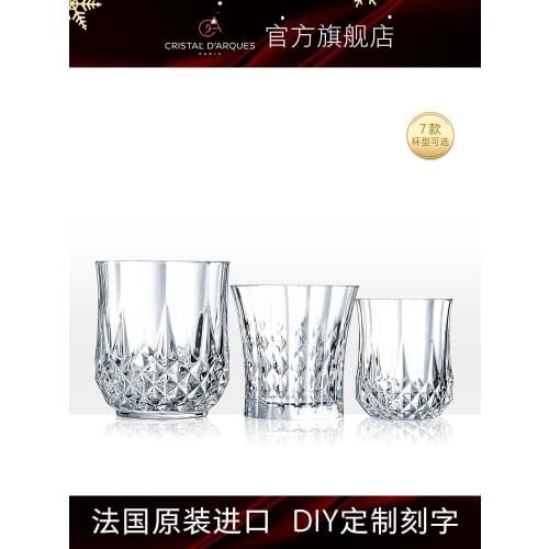 6 imported whisky glasses, European vintage wine glasses / crystal glasses / household wine sets