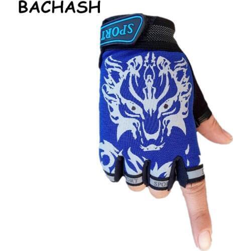 BACHASH Children's Clothing
