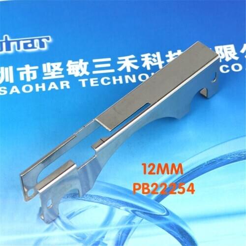 NXT feeder parts PB22253 PB22251 PB22254 tape guide 12mm