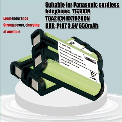 New 3.6V 650mah HHR-P107 Ni-MH Wireless Home Phone battery for Panasonic Cordless Phone