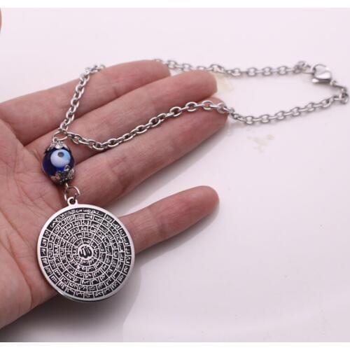 Islam muslim Asma-ul-Husna 99 Names of ALLAH car pendant Rear View Mirror Car Pendant