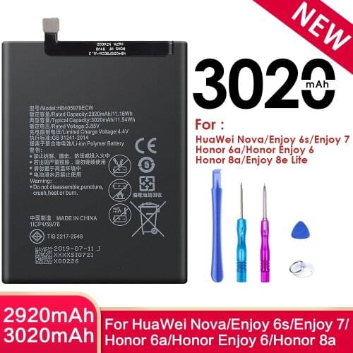 SIYAA Huawei Phone Batteries