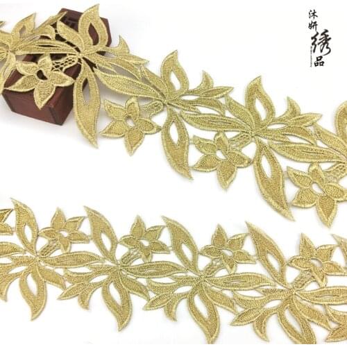 Golden Embroidery flowers lace lace for handicraft handmade DIY crown garment accessories Wedding dress accessories 11.5cm