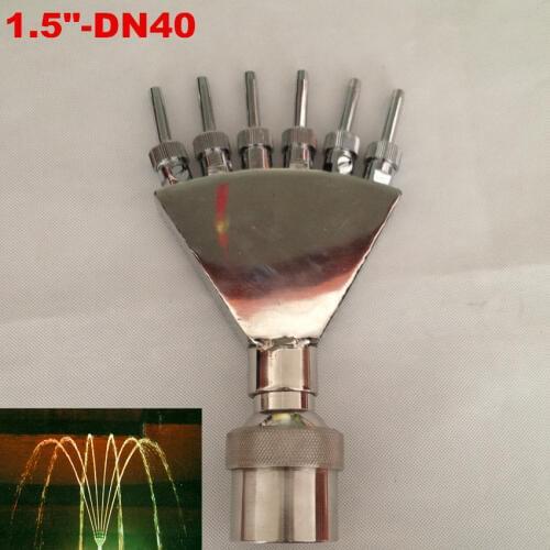 1.5" DN40 Stainless Steel Blossom Fountain Nozzle Phoenix Spray Nozzle Head Garden Pond