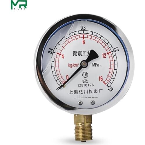 M20 * 1.5mm "thread yn-100 shockproof pressure gauge shockproof oil pressure gauge 0-1.6mpa factory direct