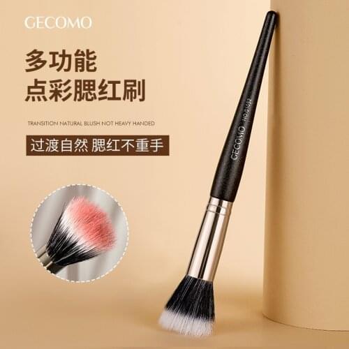 Кисти для румян Gecomo China At AliExpress