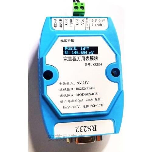 Head of Multimeter Module CUR04 / Ultra High Precision Low Current + Resistance + Voltage Measuring Module PA Megger