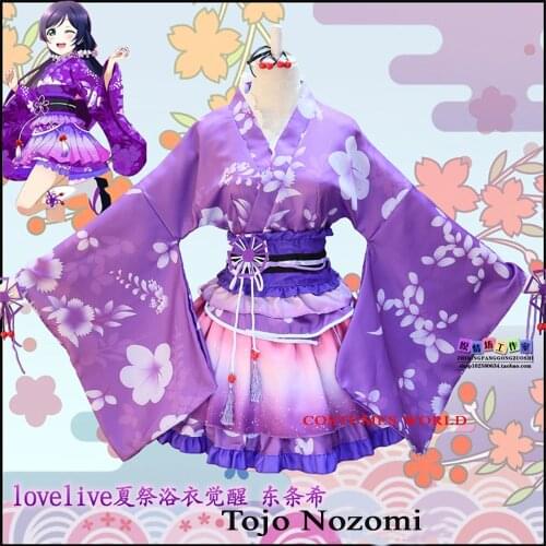 Love Live! Love Live Cosplay Costume Kotori Minami Cosplay Kimono Tojo Nozomi Nico Costume Wigs Festival Costume Halloween Game