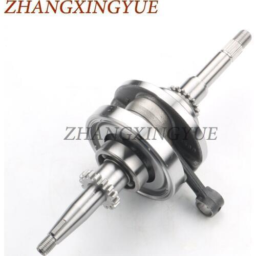 High quality crankshaft for FIRST BIKE Atomic Champion Dynamic Express Galaxy Leader Rider Special 50cc 4T GY6 139QMB /139QMA