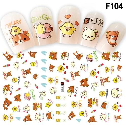 10PCS Cartoon Animal Bear Flower Nail Art Sticker Cat Bowknot DIY Love Self-adhesive Nail Art Decoration Decal