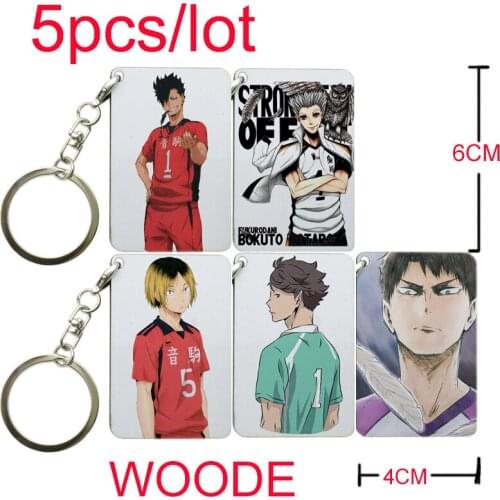 5pcs/set Haikyuu! Anime Hinata Shoyo Oikawa Tooru Bokuto Kenma Tetsurou Oikawa Tooru wooden Keychain Volleyball boy Key Chain