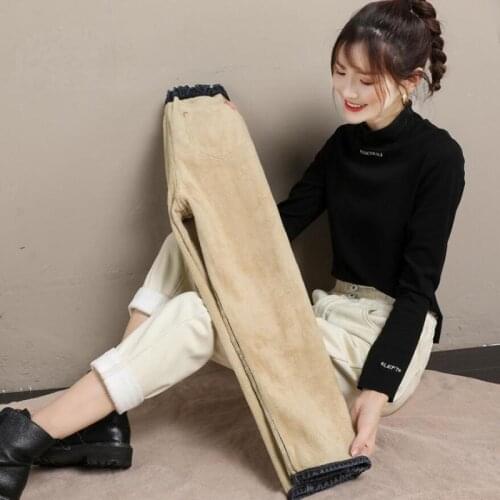 AINICEXIN Women's Velvet Trousers