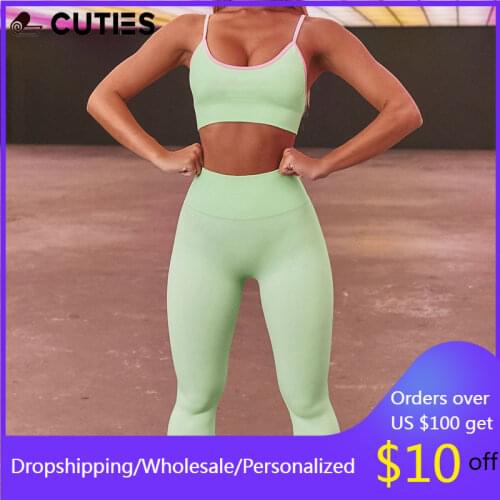 Seamless Suit for Fitness Gym Clothing Women Sportwear Yoga Set 2 Piece Workout Leggings Set Sport Outfit for Woman Active Wear