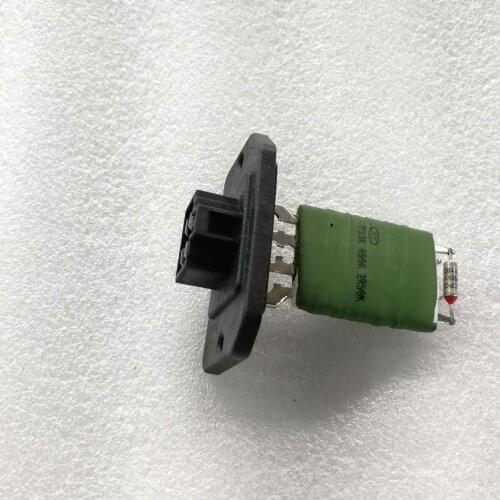 C00013616 for SAIC LDV V80 2.5CDI 2011-ON Heater Fan Blower Motor Resistor