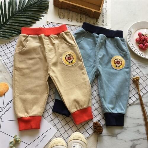 Lamitto Pants For Boys