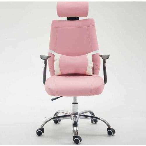 Fotel Biurowy Sessel Chaise De Bureau Ordinateur Sedie Sillones Stool Cadir Leather Cadeira Poltrona Silla Gaming Office Chair