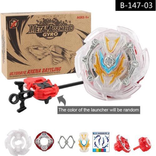 Beybleyd Burst Spinning Beybleyd Gyro with Two-way Launcher Toys for Children Antenna in Boxed B147-03