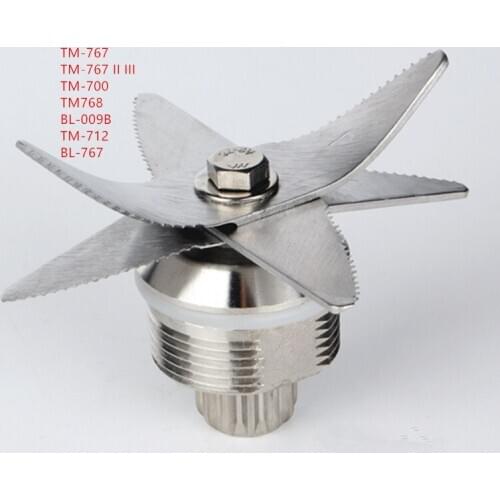 1 piece Soybean Milk Machine blender Knife Blade for BL009B,TM 712,TM 700,TM 767,TM - 768 2 Lseries